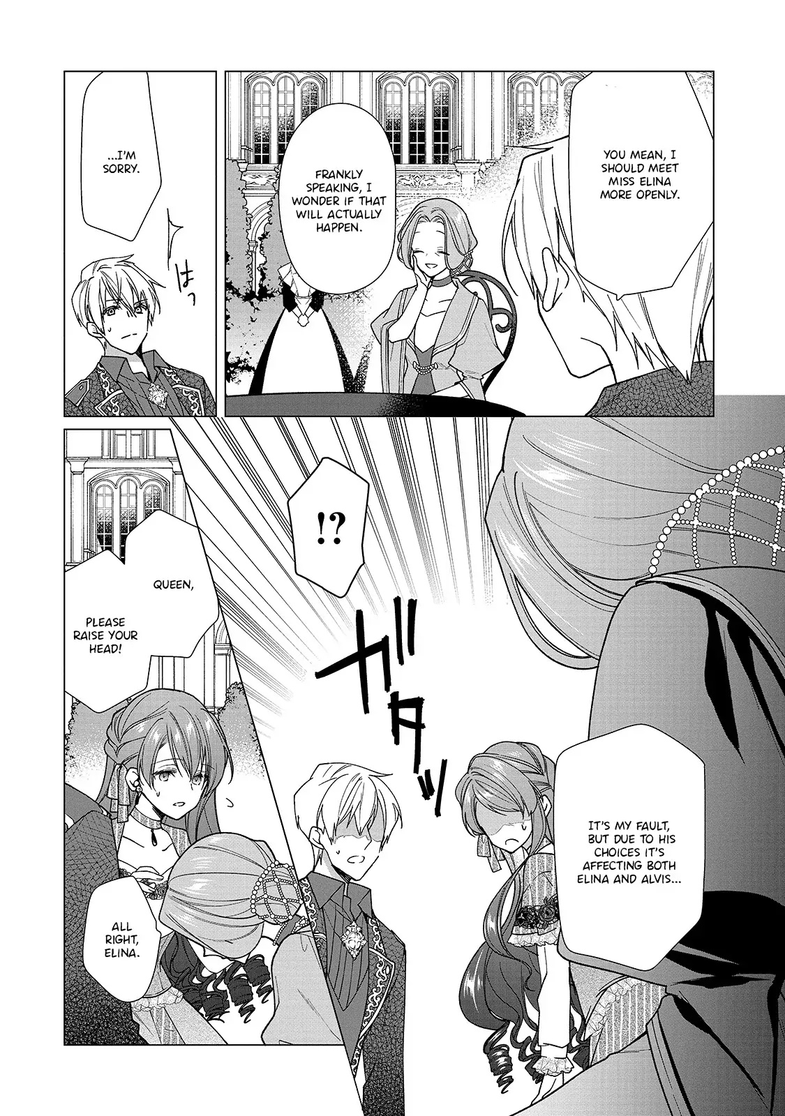 The Rubelia Kingdom’S Tale ~ I Ended Up Cleaning My Younger Cousin’S Mess ~ Chapter 5 #15