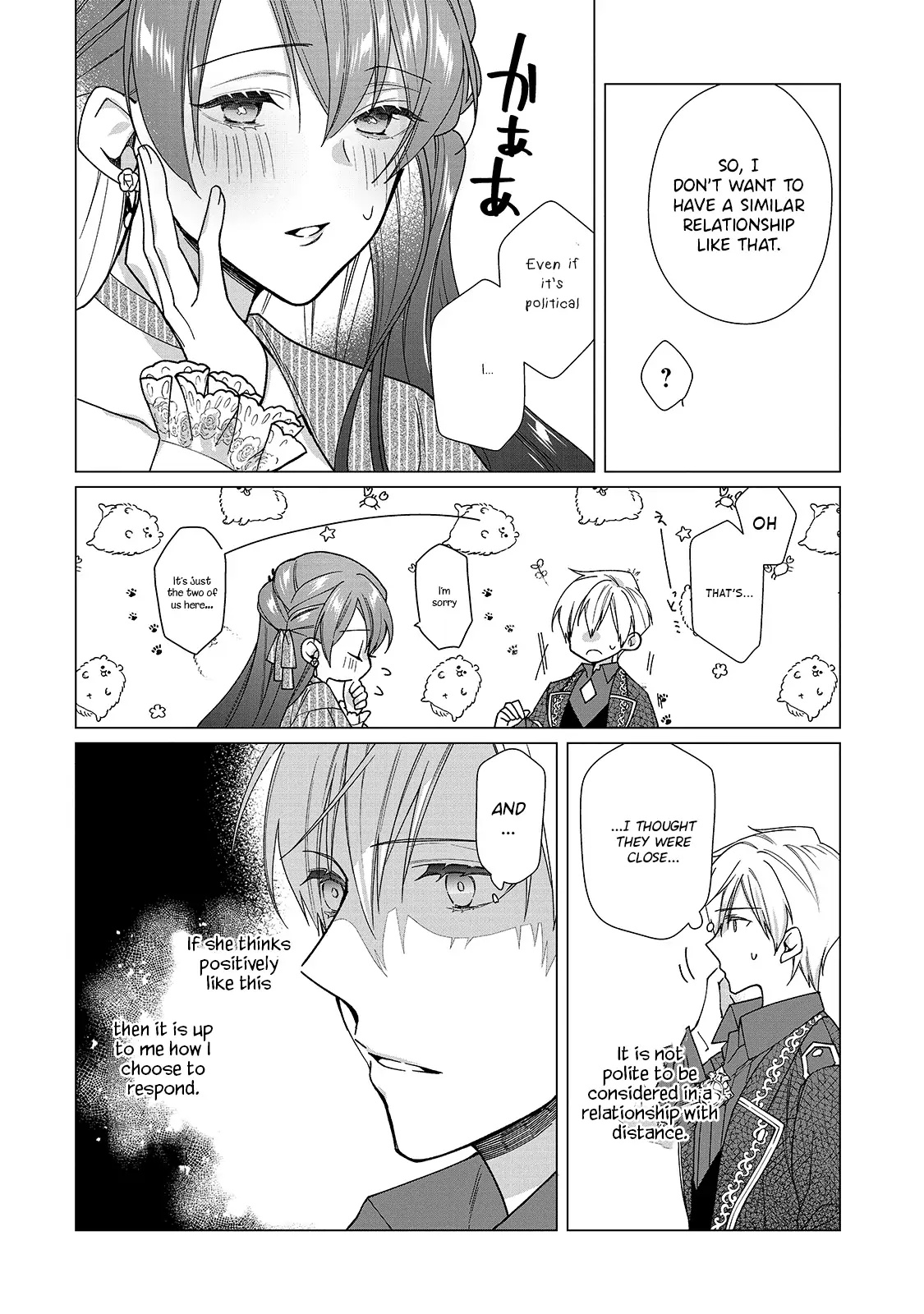The Rubelia Kingdom’S Tale ~ I Ended Up Cleaning My Younger Cousin’S Mess ~ Chapter 5 #23