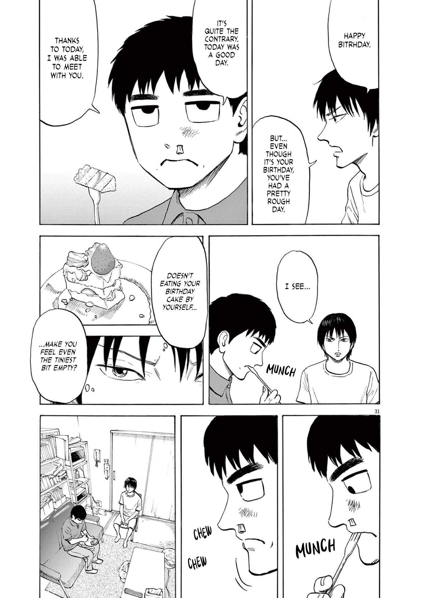 Fujii On The Roadside Chapter 1 #33