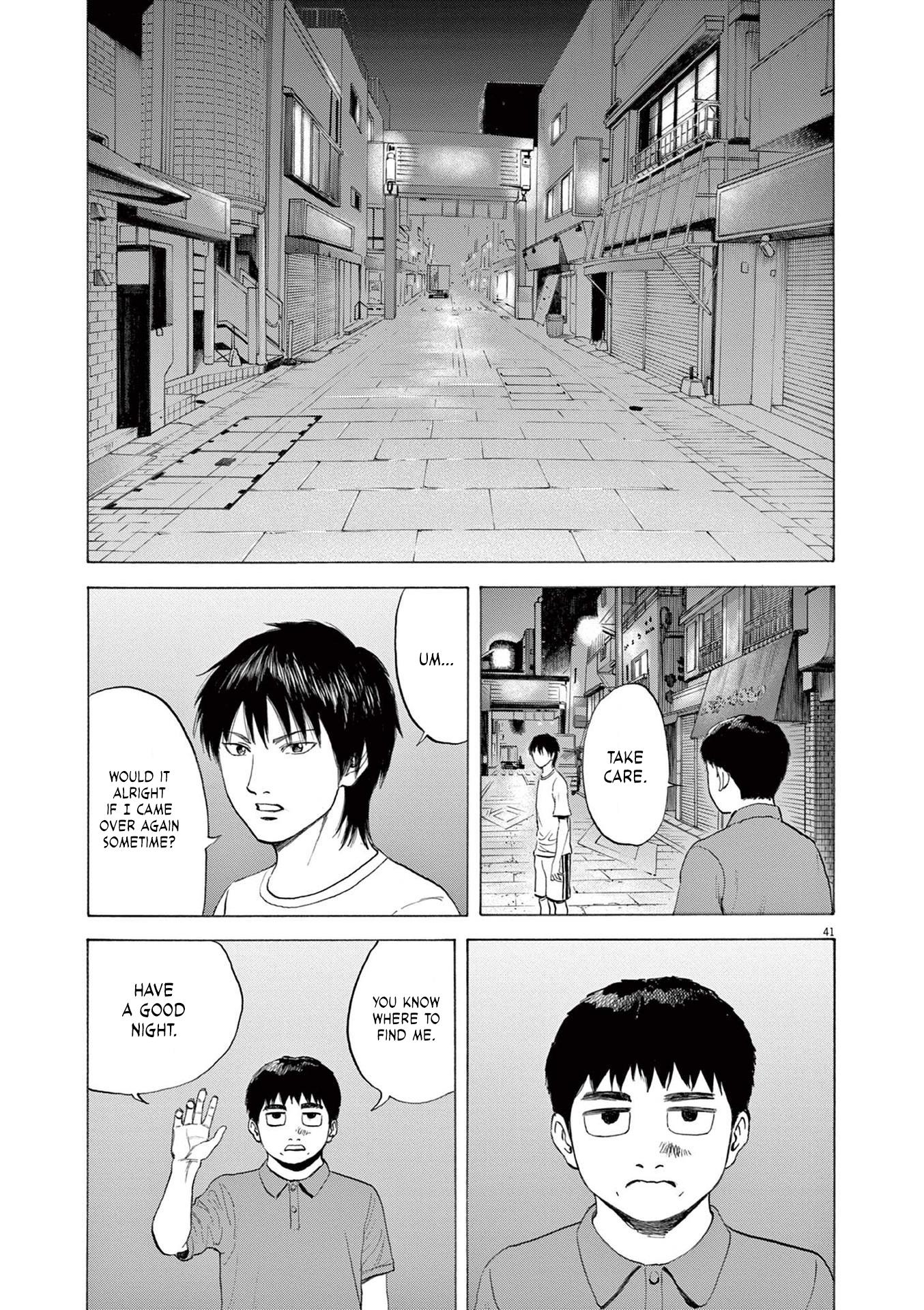 Fujii On The Roadside Chapter 1 #43