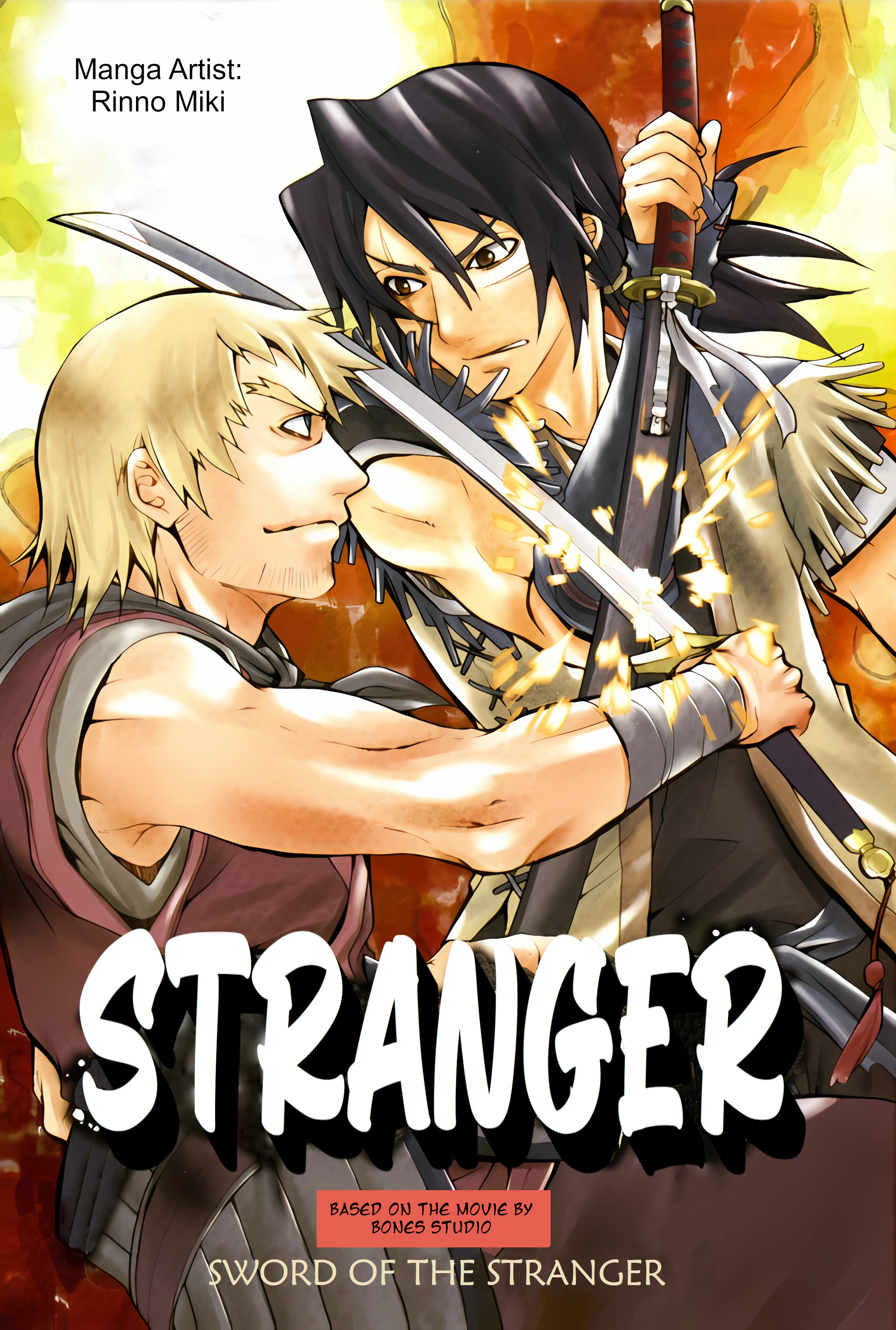 Sword Of The Stranger Chapter 1 #2