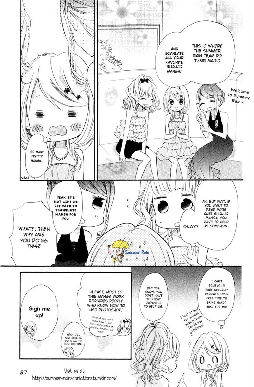 Sugar Girl, Sugar Doll Chapter 10 #21