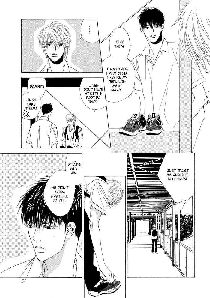 Taiyou Ni Nurete Chapter 1 #32