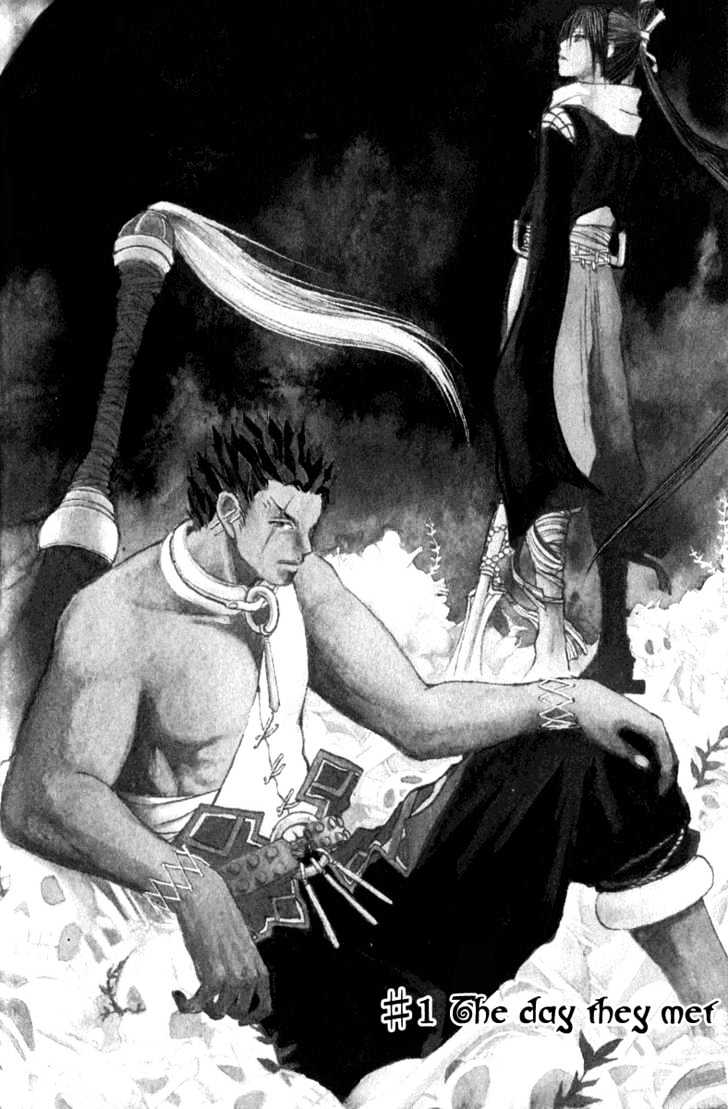 Takeru - Opera Susanoh Sword Of The Devil Chapter 1 #4