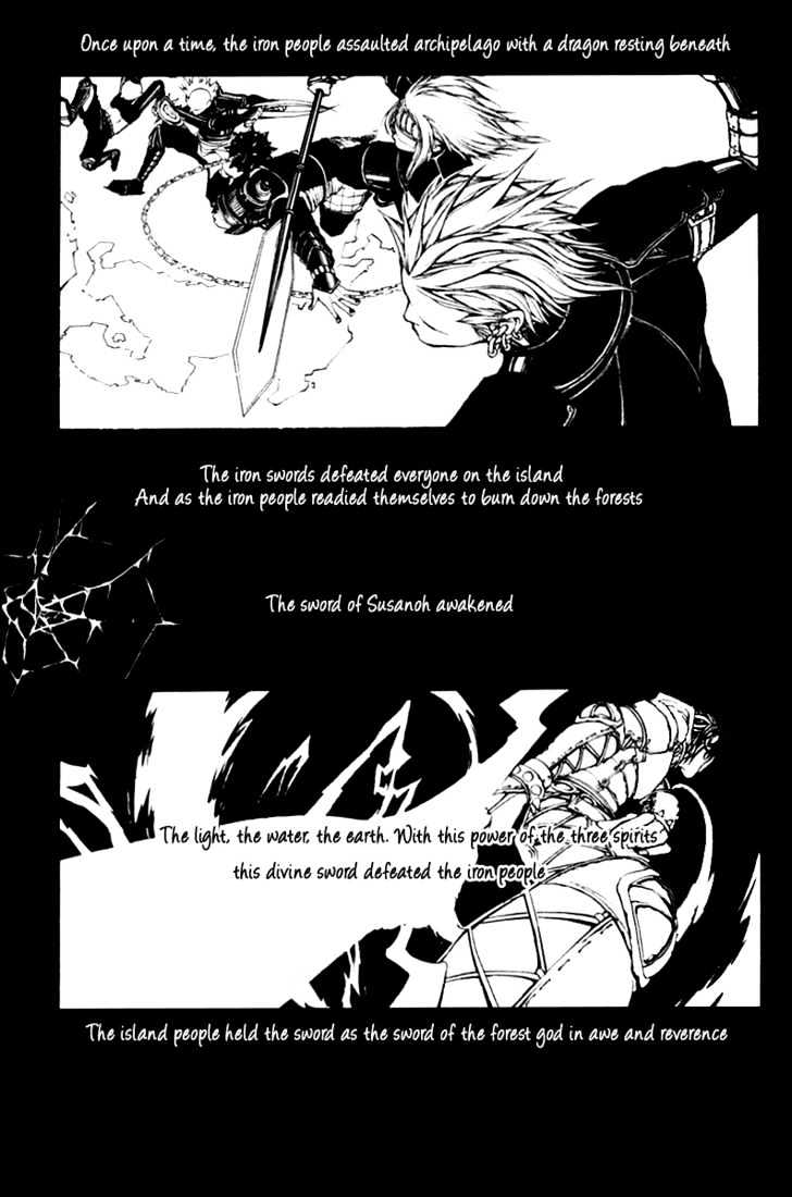 Takeru - Opera Susanoh Sword Of The Devil Chapter 1 #55