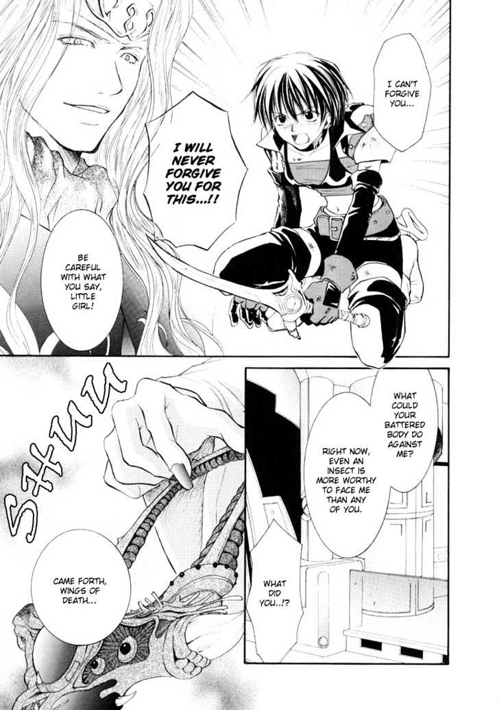 Tales Of Destiny Chapter 26 #20