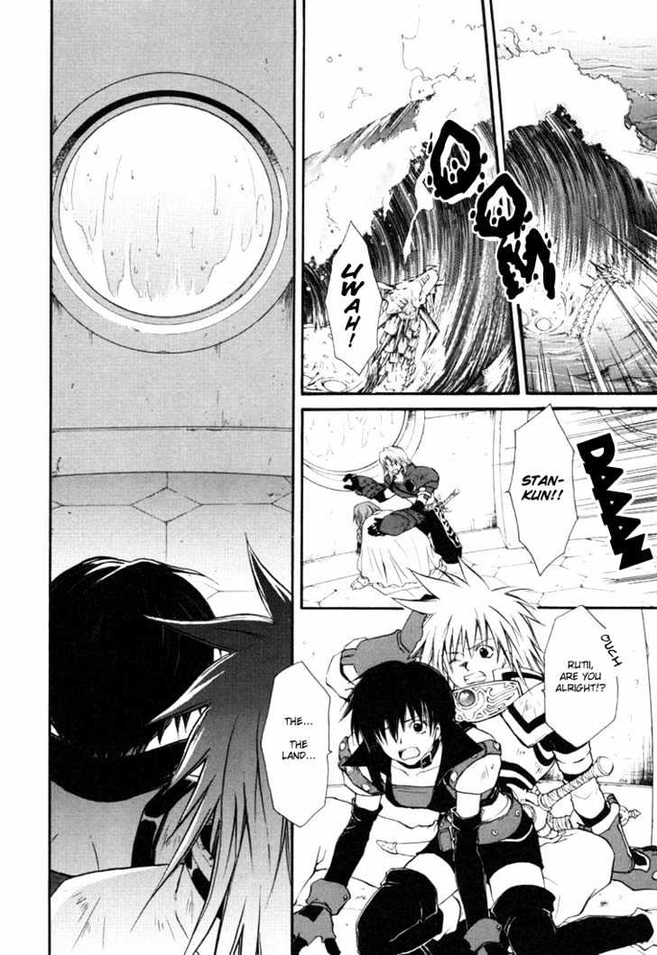 Tales Of Destiny Chapter 22 #5