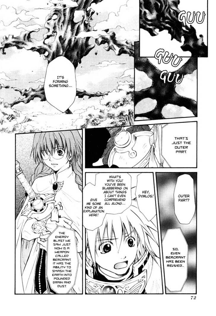 Tales Of Destiny Chapter 22 #7