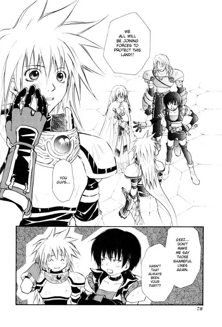 Tales Of Destiny Chapter 22 #12