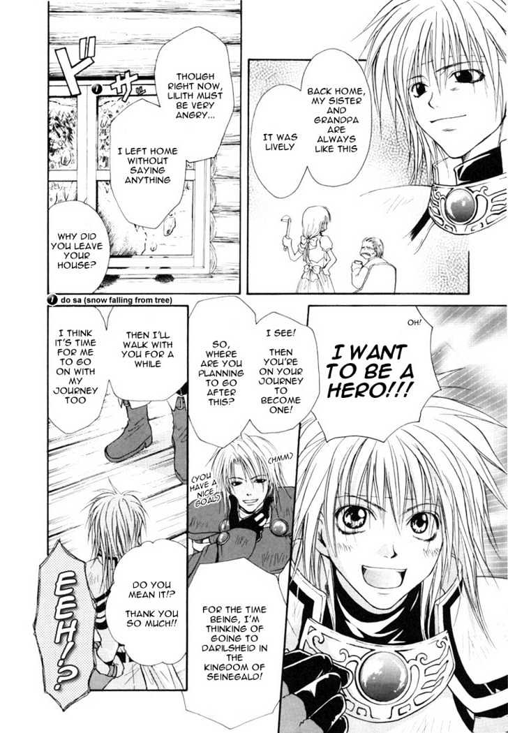 Tales Of Destiny Chapter 2 #9
