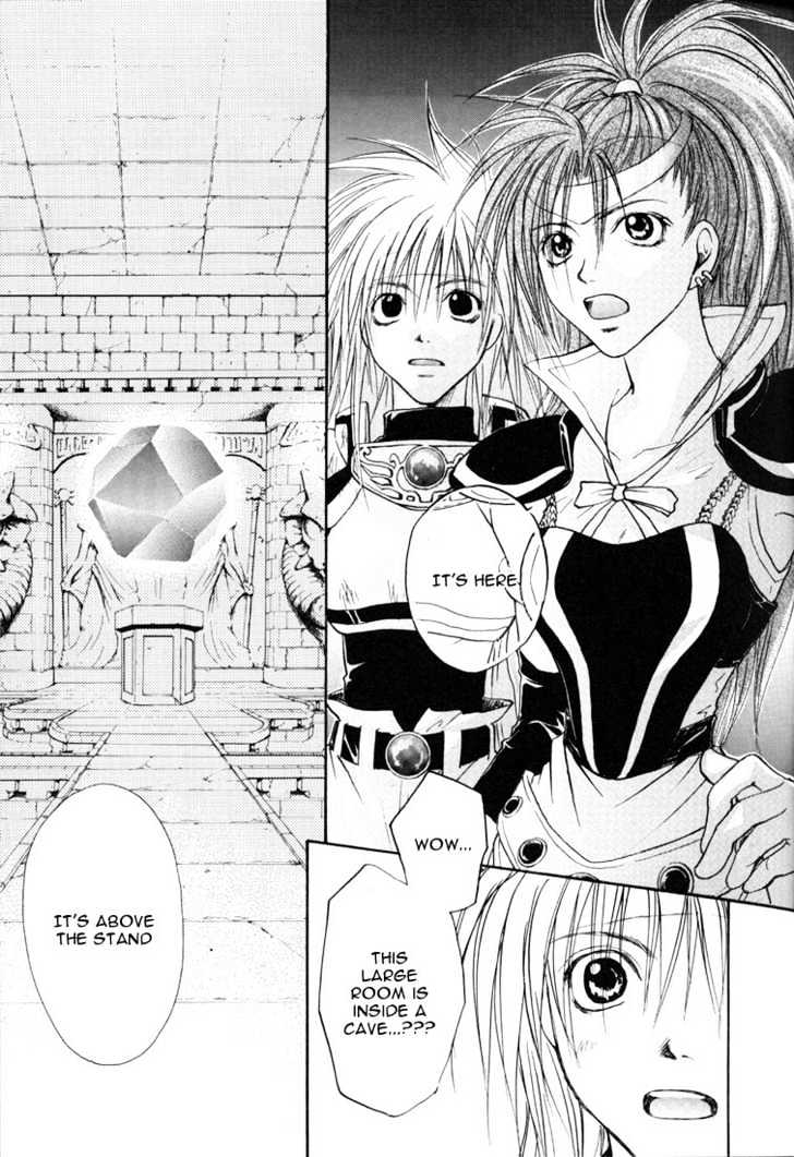 Tales Of Destiny Chapter 2 #20