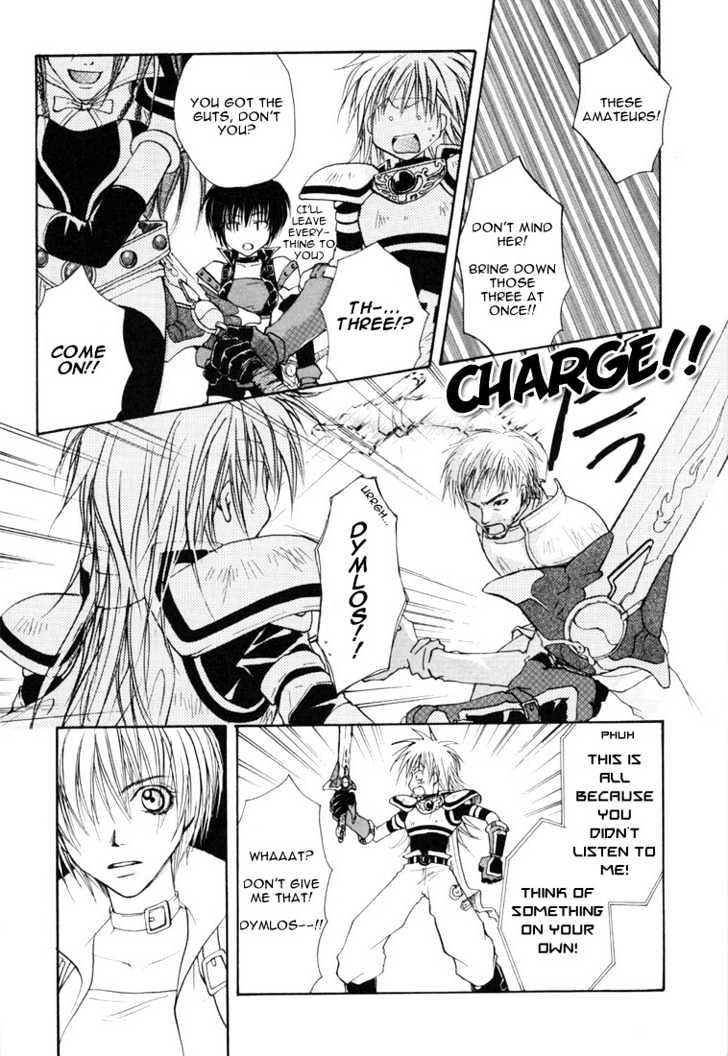 Tales Of Destiny Chapter 2 #26