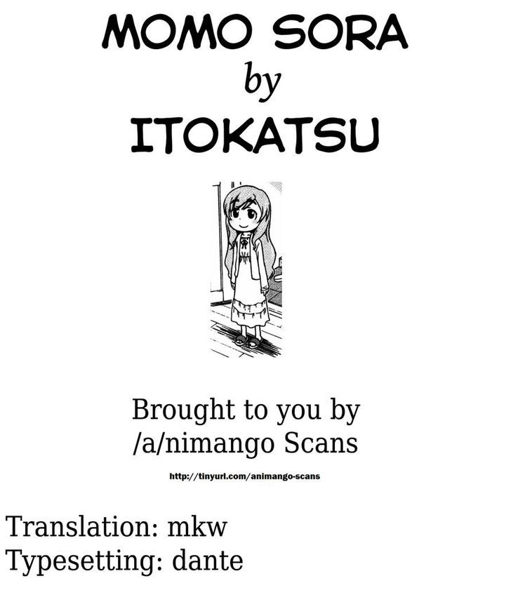 Momo Sora Chapter 5 #19