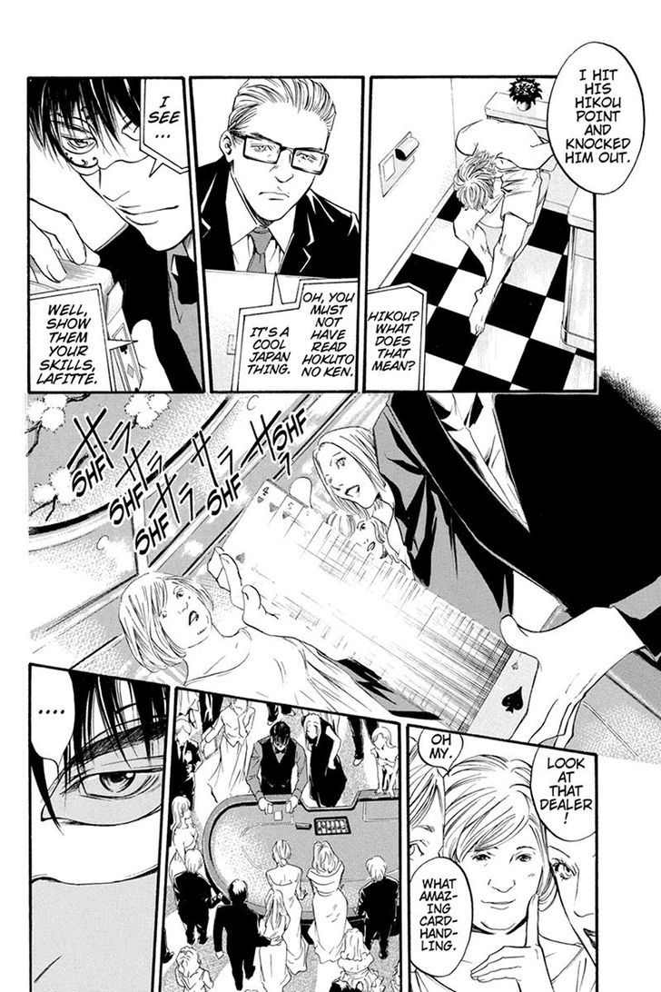 Kaitou Le Vin Chapter 4 #2