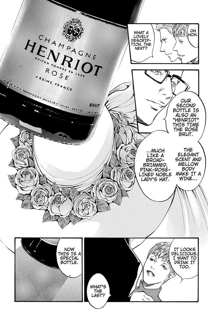 Kaitou Le Vin Chapter 2 #3