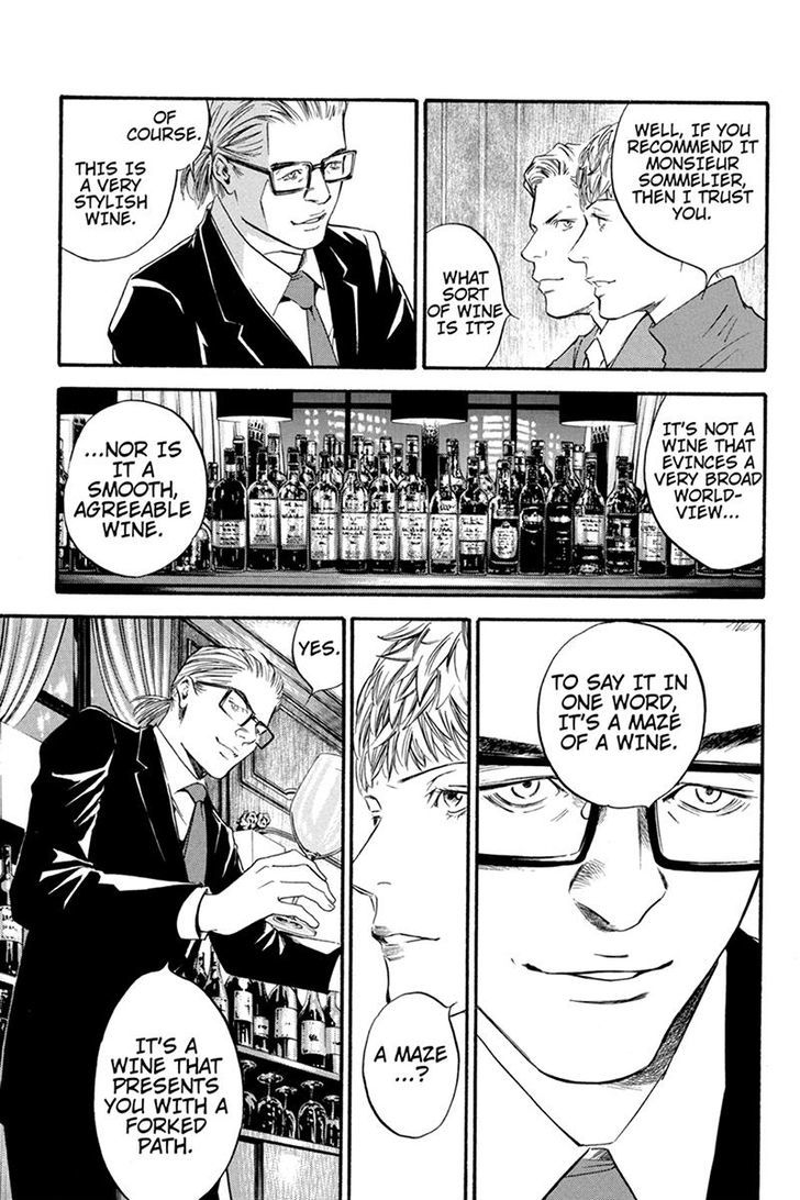 Kaitou Le Vin Chapter 2 #21