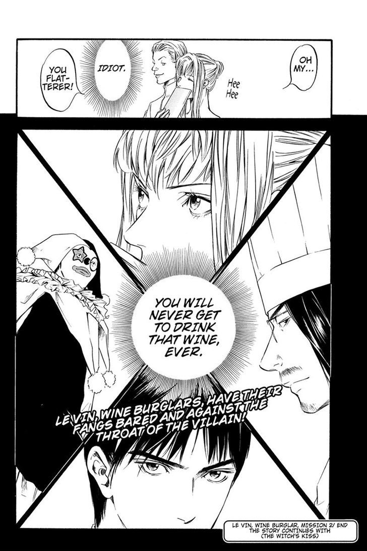 Kaitou Le Vin Chapter 2 #26