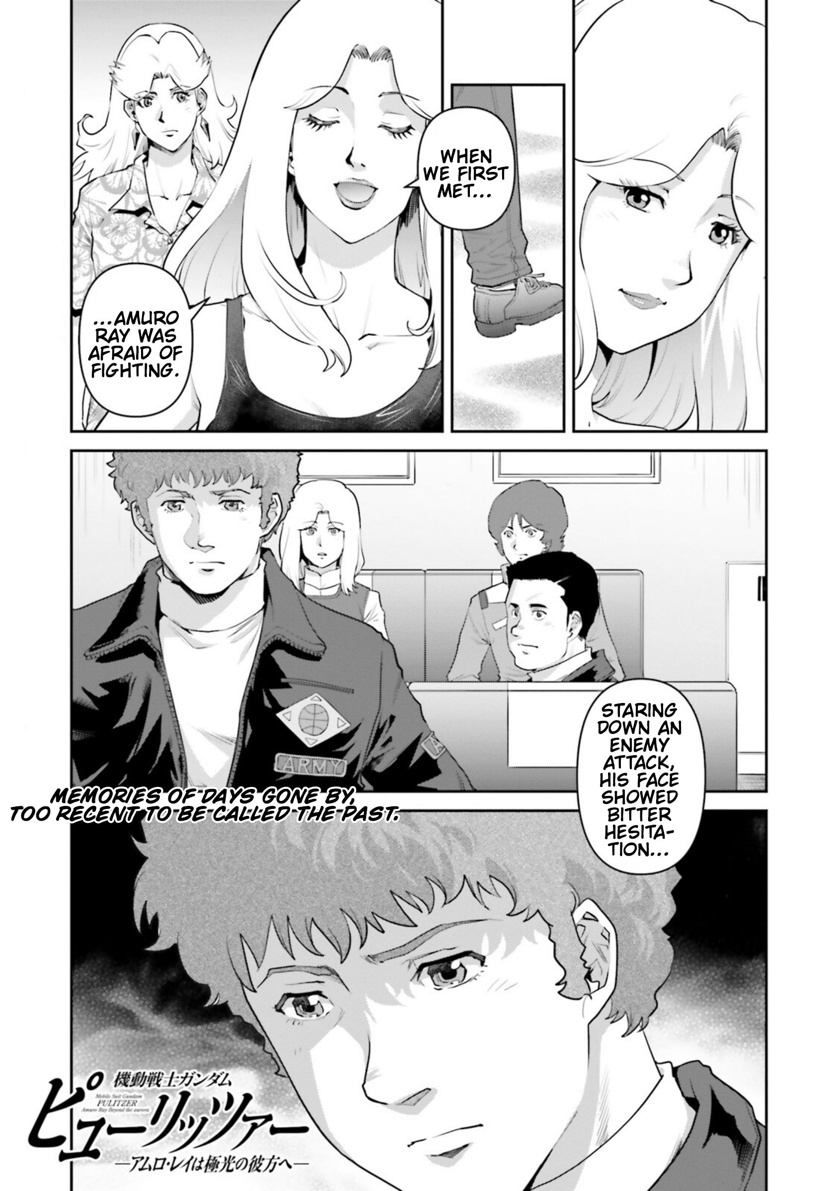 Mobile Suit Gundam Pulitzer - Amuro Ray Beyond The Aurora Chapter 17 #1