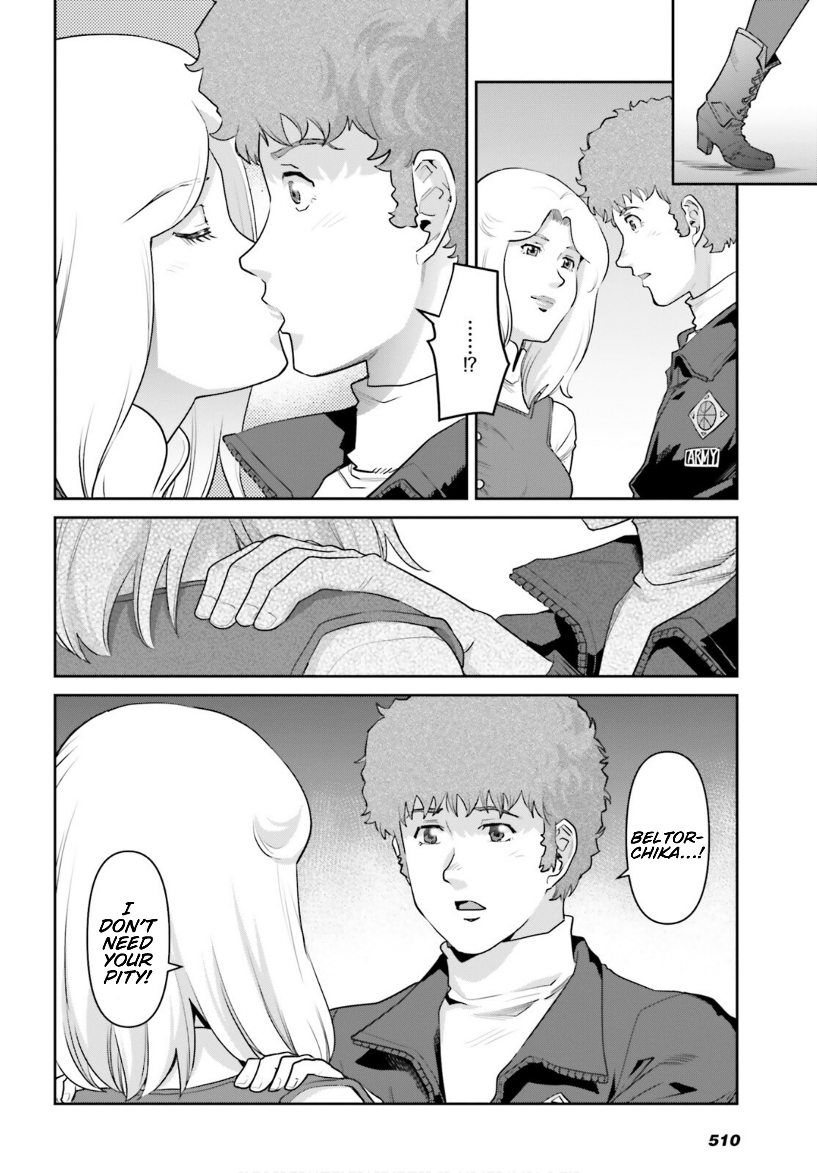 Mobile Suit Gundam Pulitzer - Amuro Ray Beyond The Aurora Chapter 17 #6