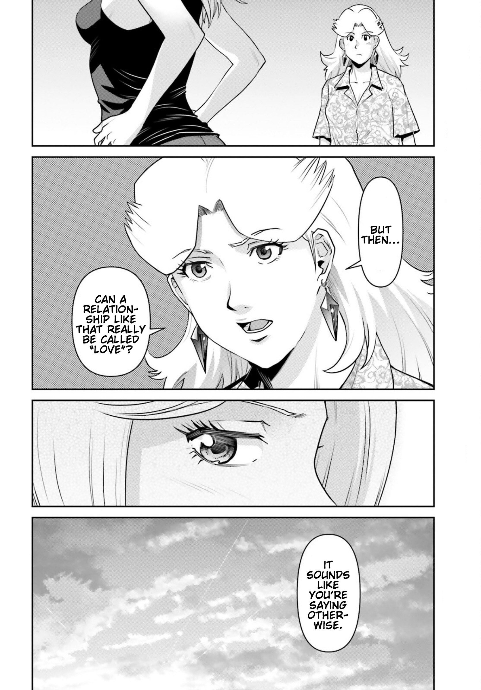 Mobile Suit Gundam Pulitzer - Amuro Ray Beyond The Aurora Chapter 17 #16