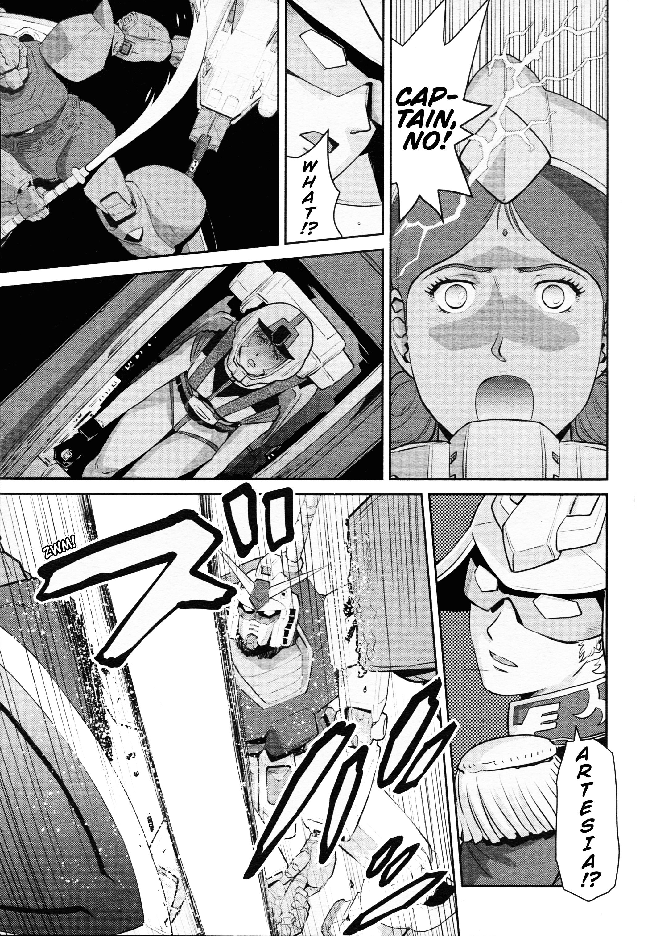 Mobile Suit Gundam Pulitzer - Amuro Ray Beyond The Aurora Chapter 13 #13