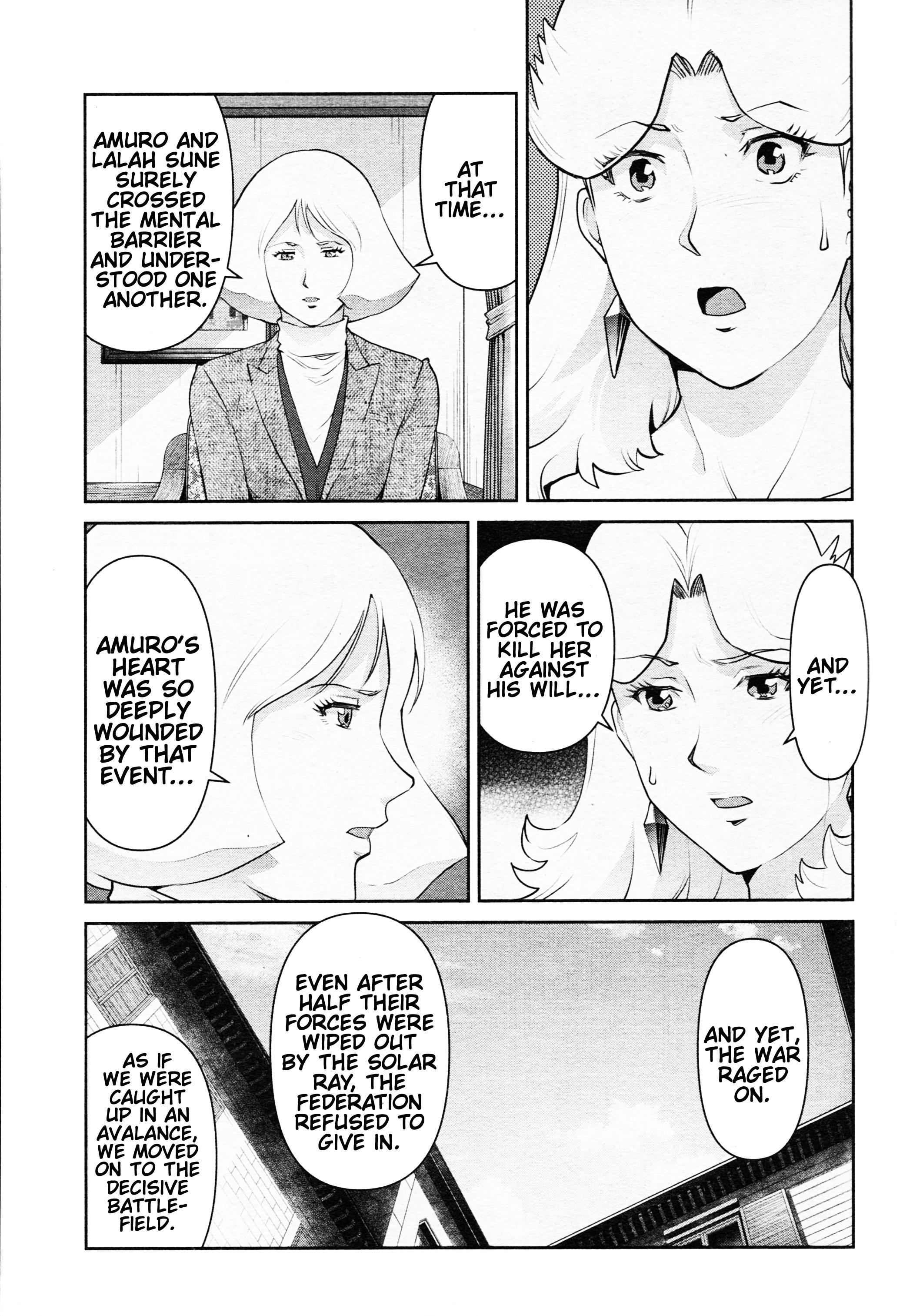 Mobile Suit Gundam Pulitzer - Amuro Ray Beyond The Aurora Chapter 13 #19