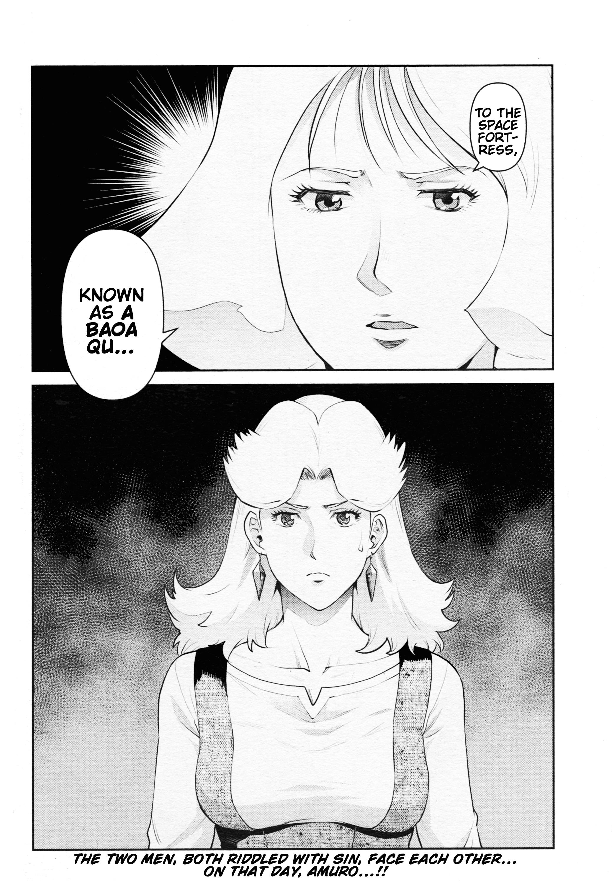 Mobile Suit Gundam Pulitzer - Amuro Ray Beyond The Aurora Chapter 13 #20