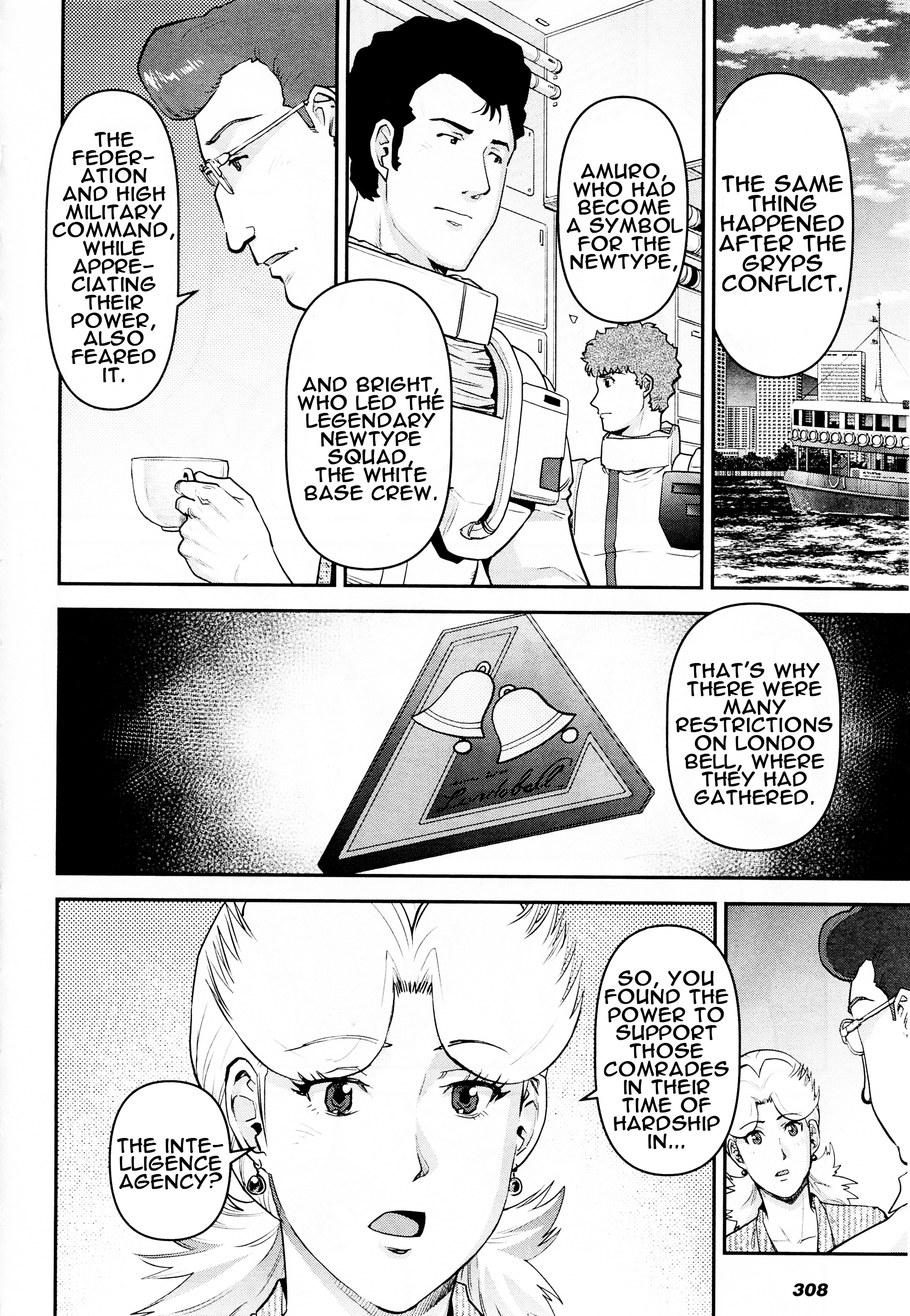 Mobile Suit Gundam Pulitzer - Amuro Ray Beyond The Aurora Chapter 8 #14