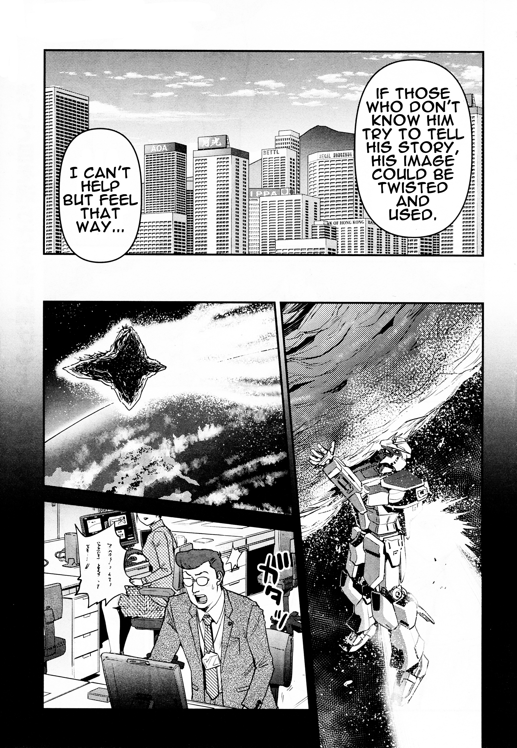 Mobile Suit Gundam Pulitzer - Amuro Ray Beyond The Aurora Chapter 8 #19