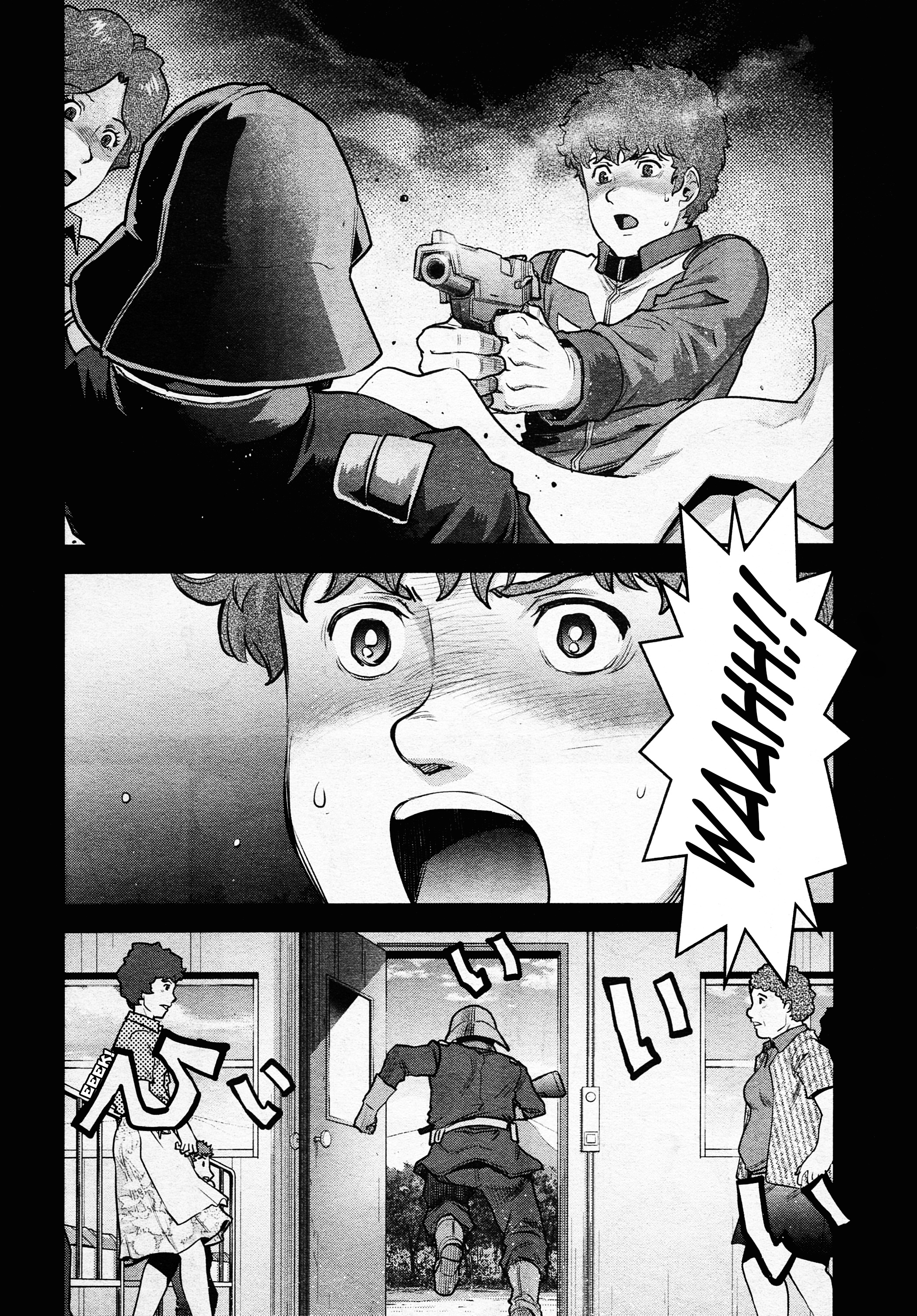 Mobile Suit Gundam Pulitzer - Amuro Ray Beyond The Aurora Chapter 7 #15