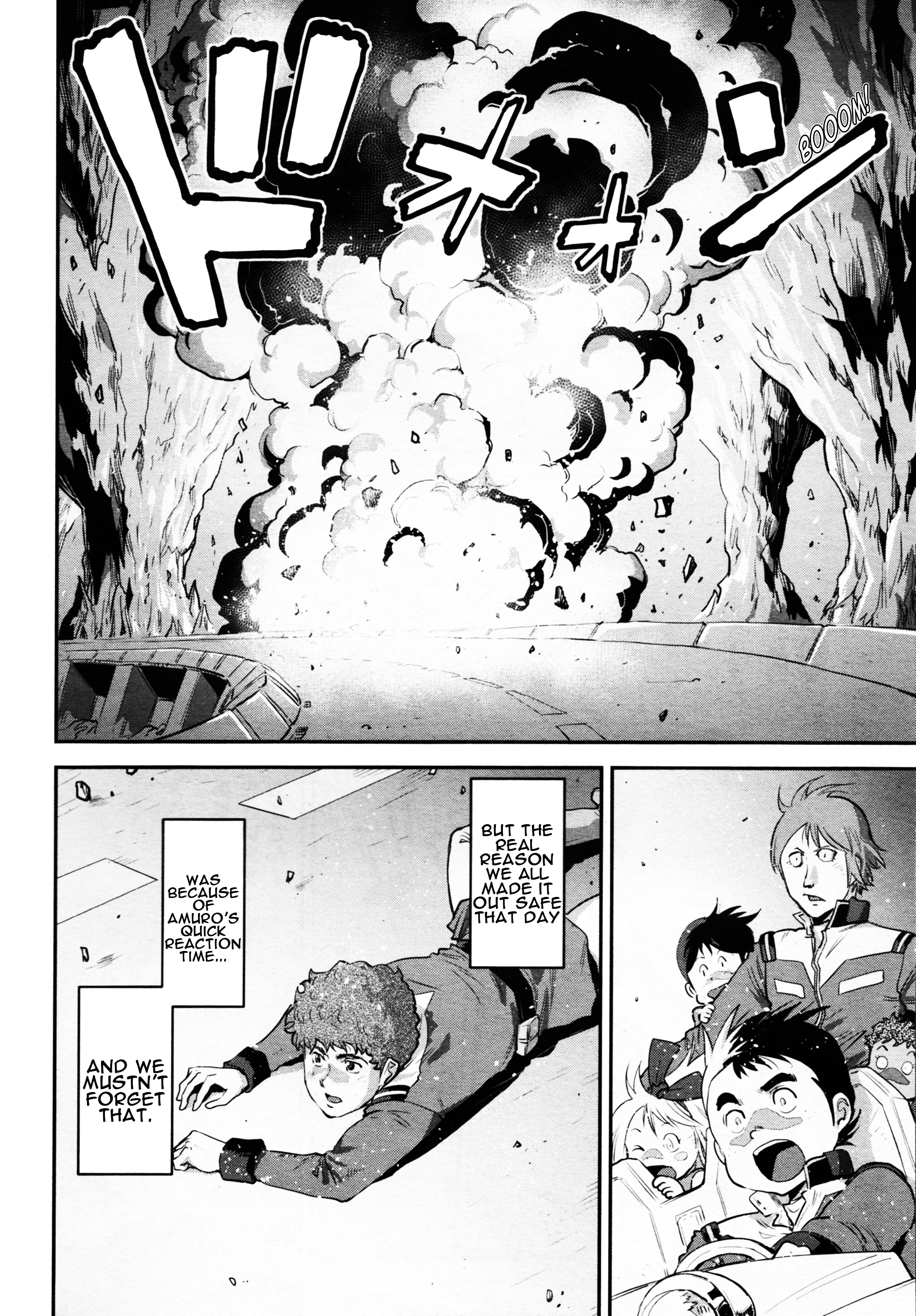 Mobile Suit Gundam Pulitzer - Amuro Ray Beyond The Aurora Chapter 2 #14