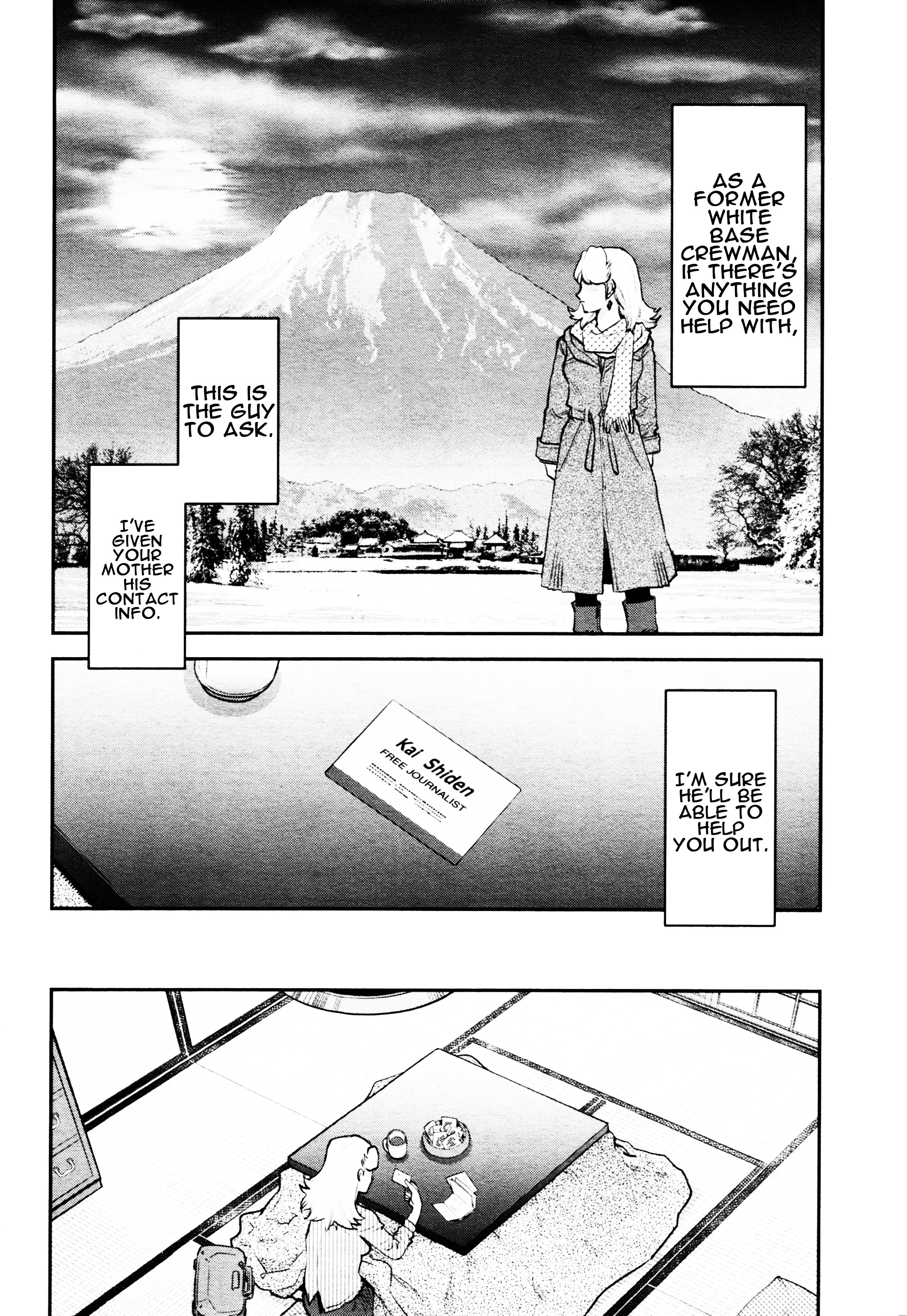 Mobile Suit Gundam Pulitzer - Amuro Ray Beyond The Aurora Chapter 2 #16