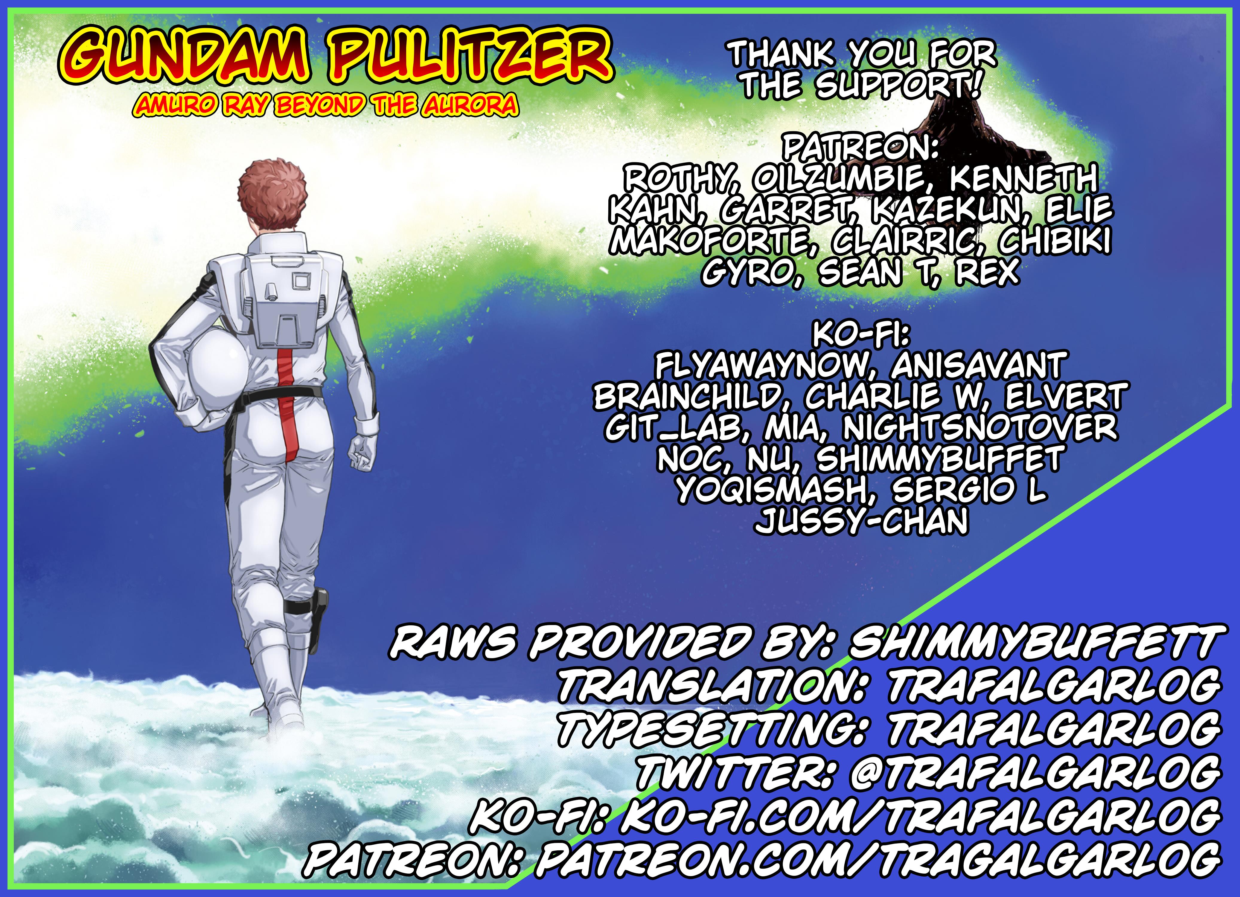 Mobile Suit Gundam Pulitzer - Amuro Ray Beyond The Aurora Chapter 0 #19