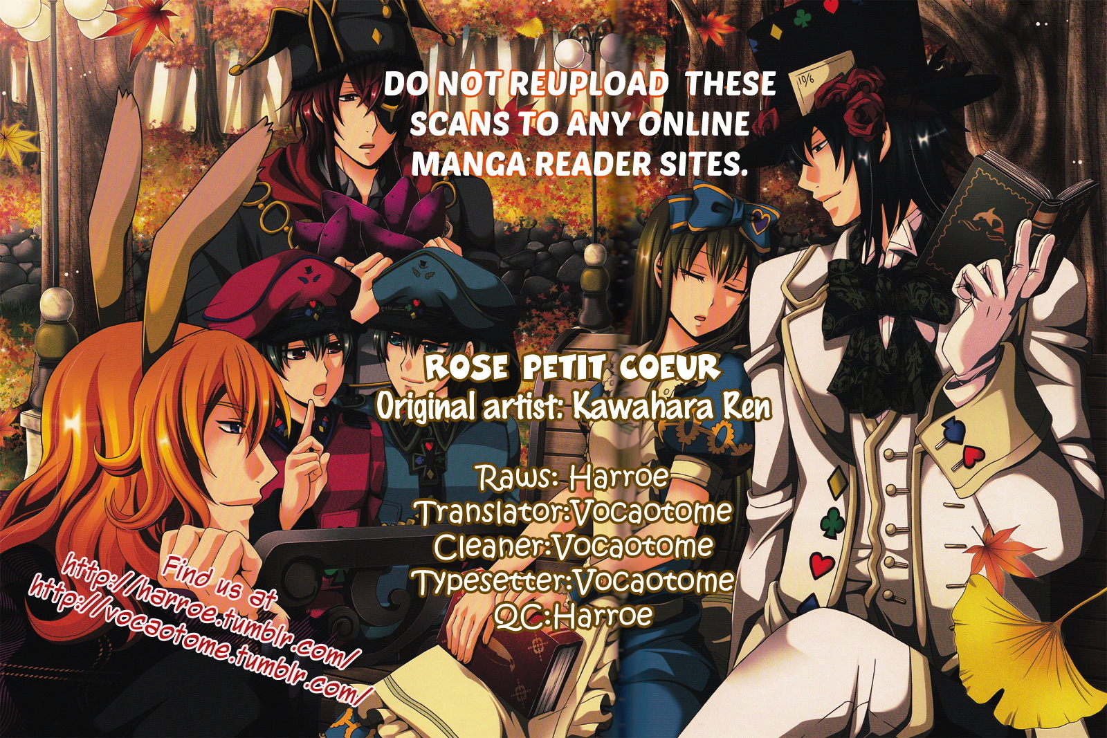 Alice Love Fables ~Rose Petit Cœur~ Chapter 3 #1