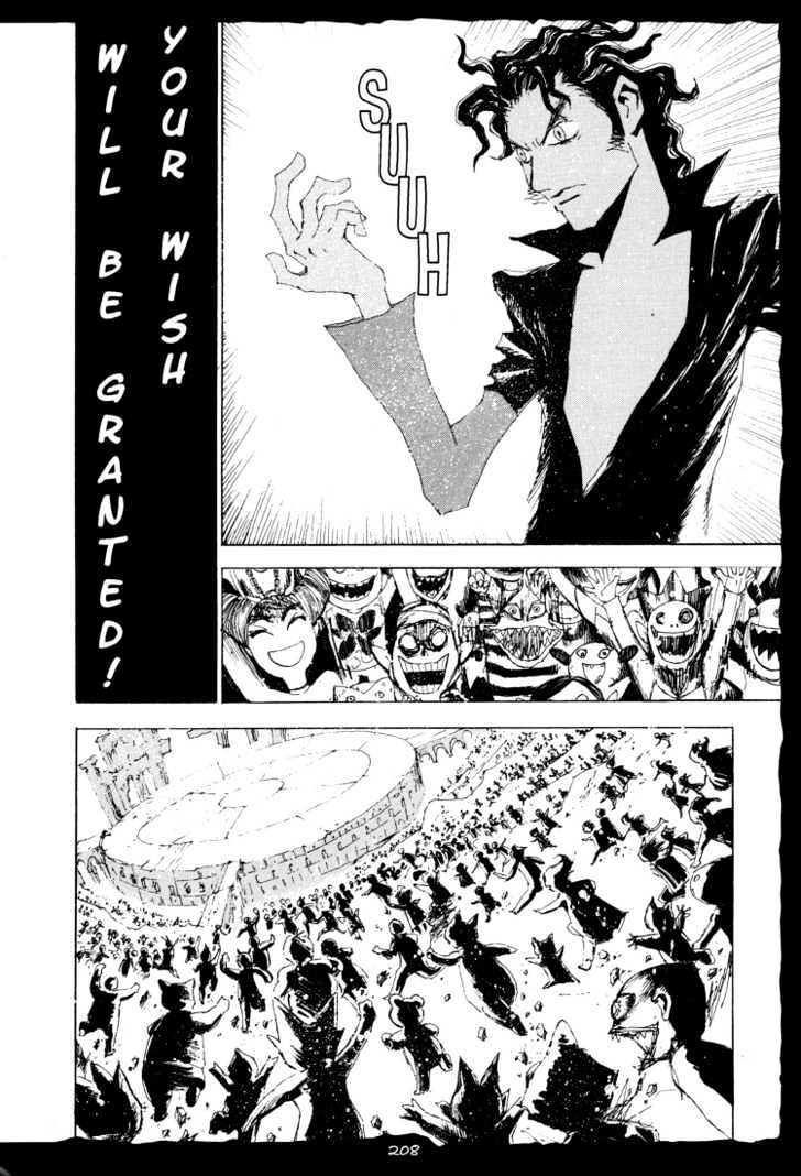 Hell's Angels Chapter 14 #15