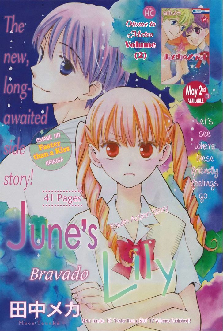 June's Lily Bravado Chapter 0 #1