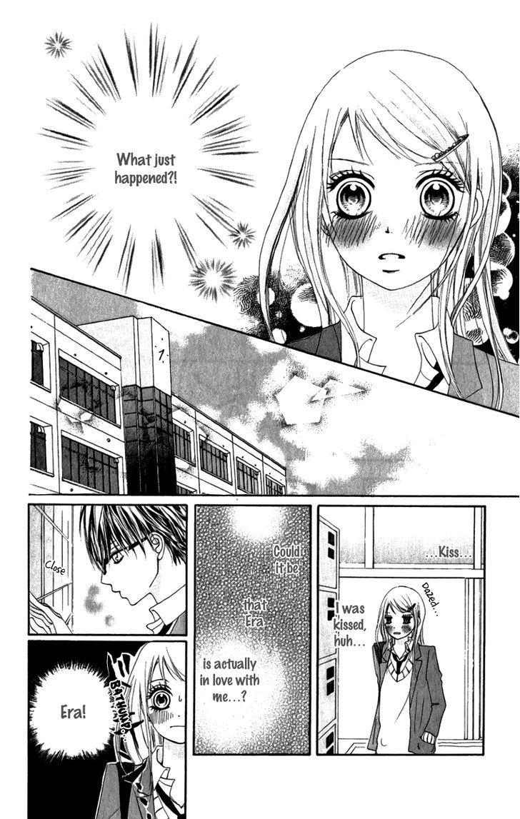 Steady Study (Tamura Kotoyu) Chapter 4 #23