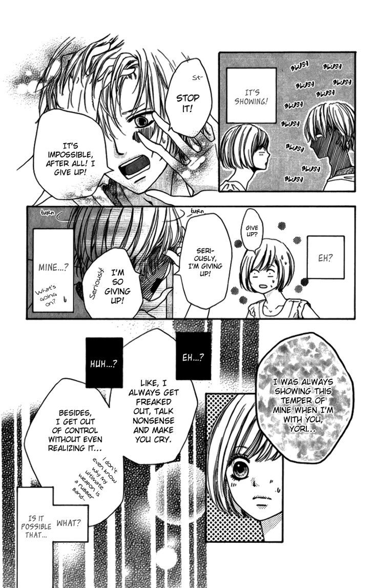 Steady Study (Tamura Kotoyu) Chapter 3 #30