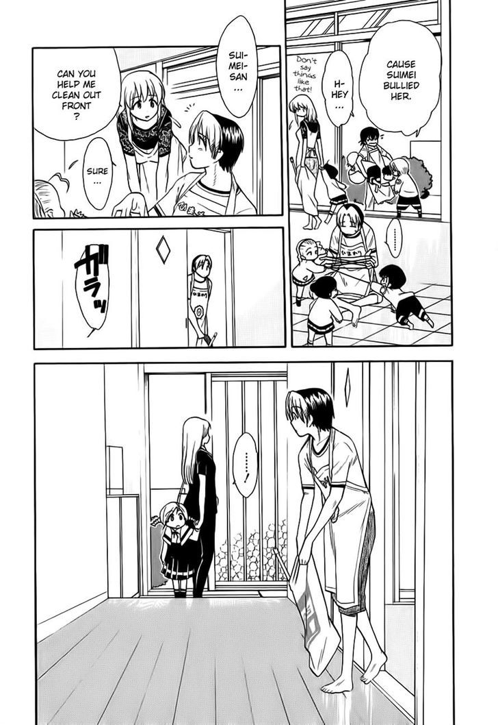 Himawari Youchien Monogatari Aiko Desho! Chapter 48 #27