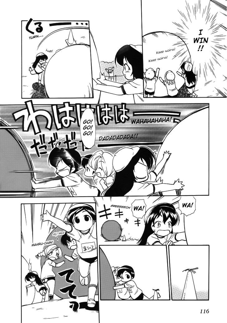 Himawari Youchien Monogatari Aiko Desho! Chapter 35 #8