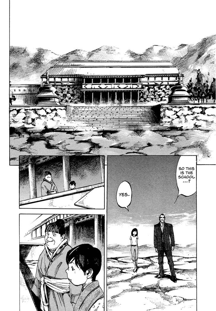 Hito Hitori Futari Chapter 84 #11