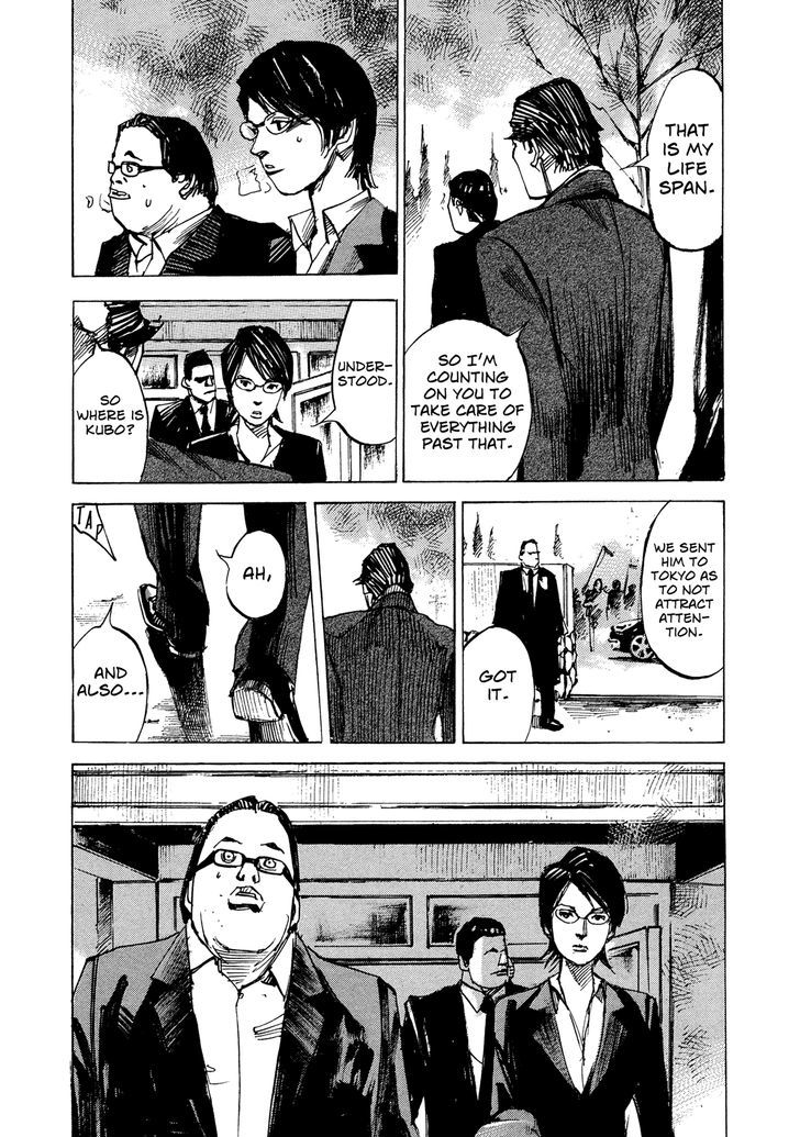 Hito Hitori Futari Chapter 82 #8