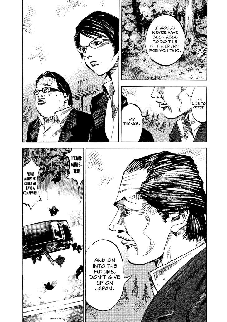 Hito Hitori Futari Chapter 82 #9