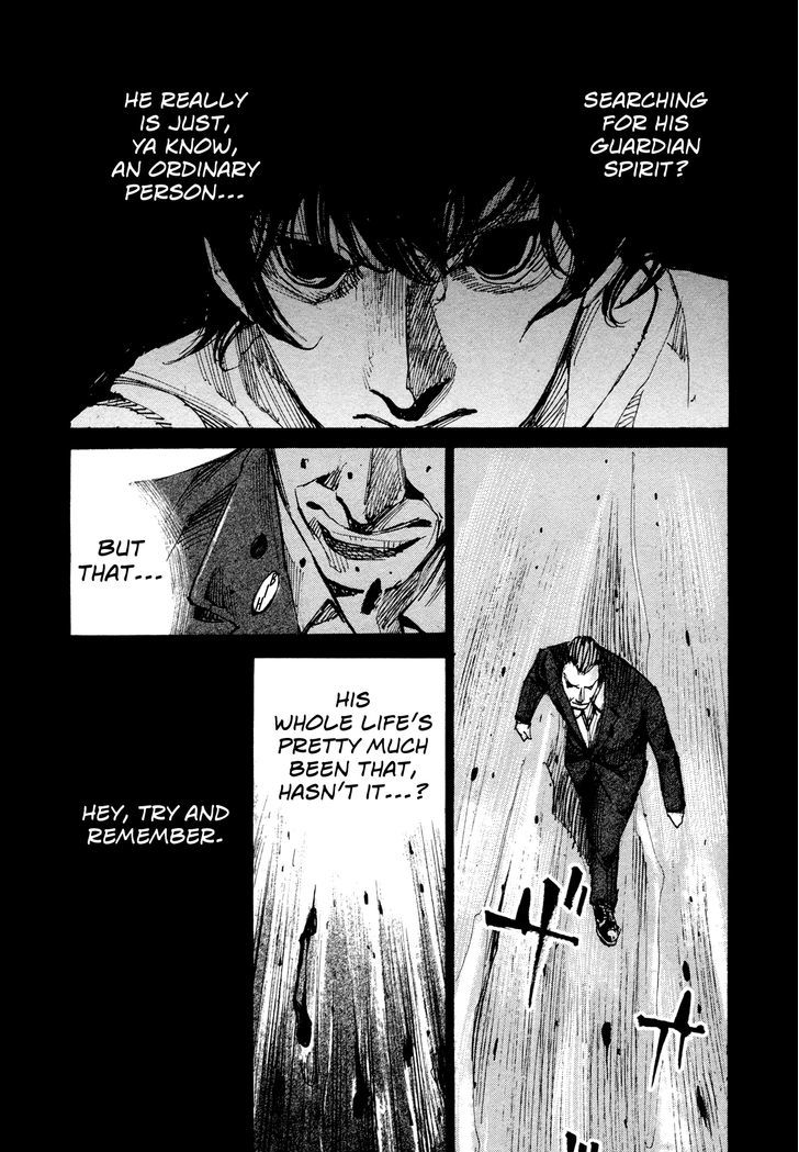 Hito Hitori Futari Chapter 76 #10