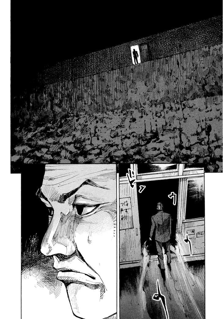 Hito Hitori Futari Chapter 77 #14