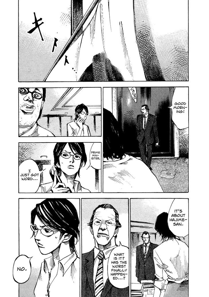 Hito Hitori Futari Chapter 71 #3