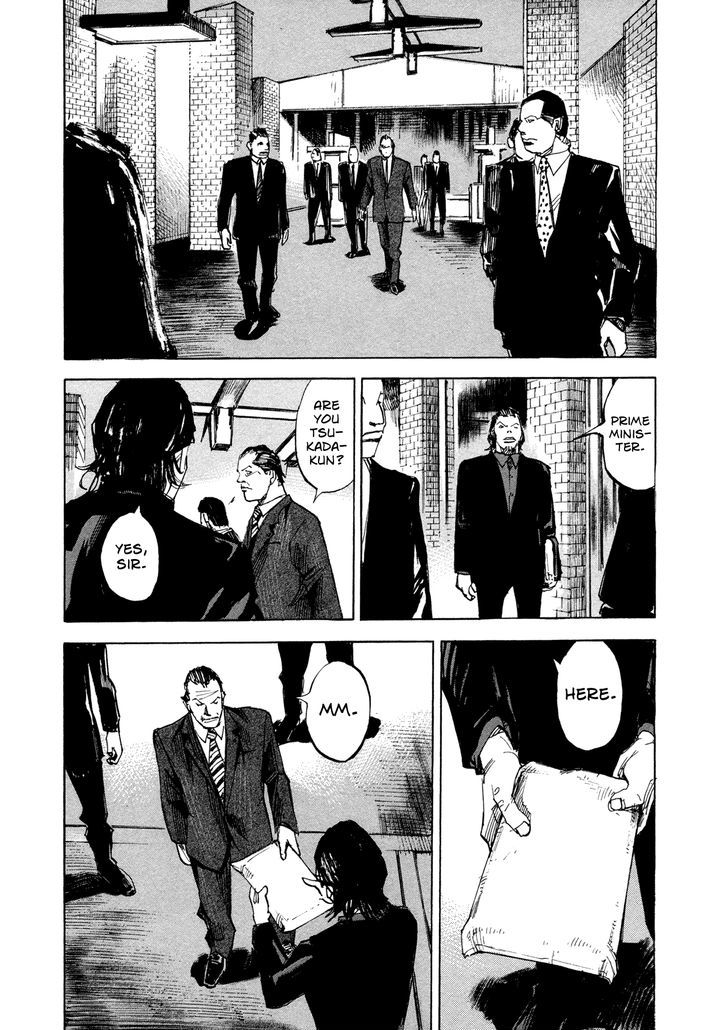 Hito Hitori Futari Chapter 53 #16