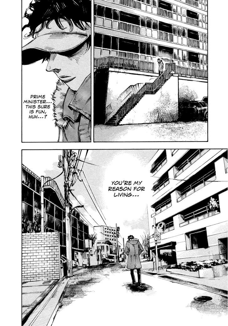 Hito Hitori Futari Chapter 53 #18