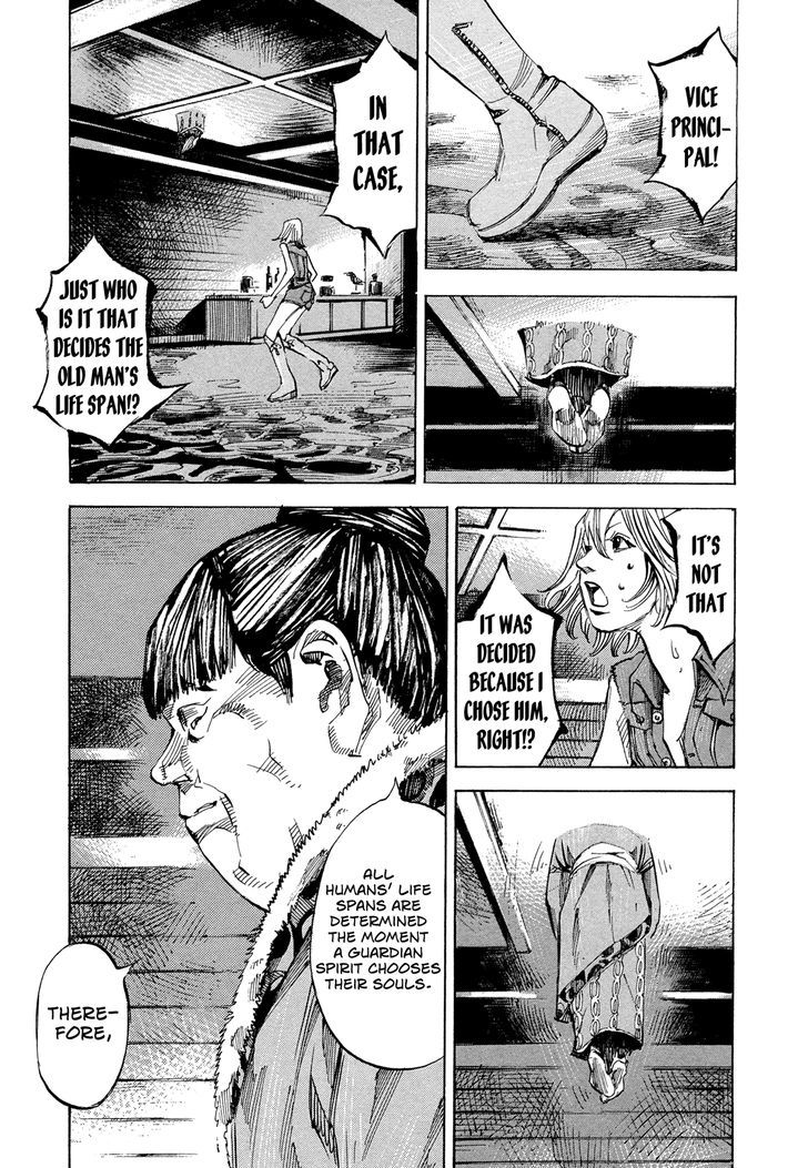 Hito Hitori Futari Chapter 51 #7