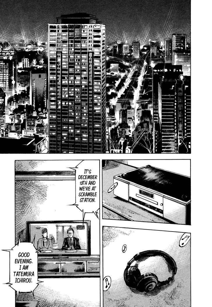 Hito Hitori Futari Chapter 51 #16